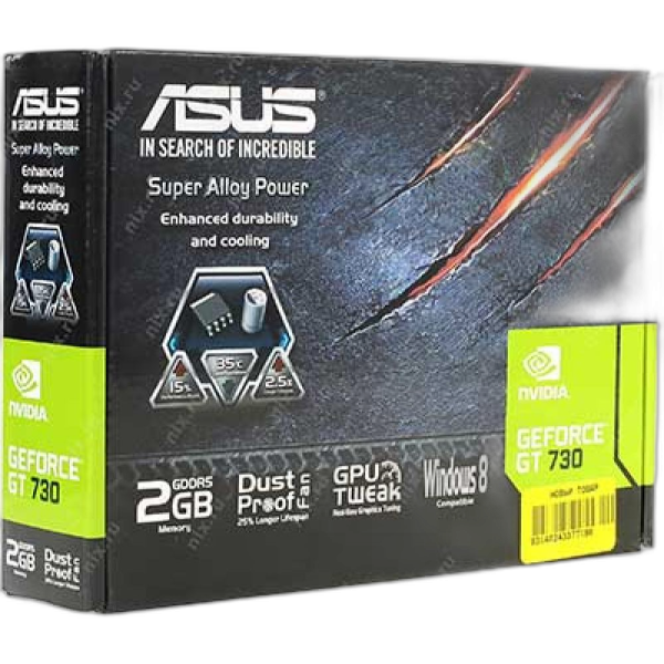 ASUS GT730-2GD5-BRK