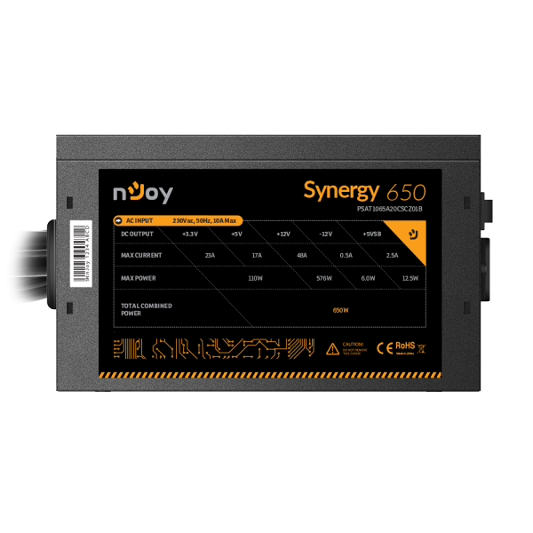 nJoy! Synergy 650W 80+ sleeve cables