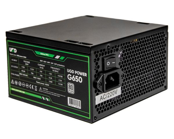 PSU G650 PFC Black