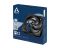 Arctic P12 120mm Cooling Fan Black (ACFAN00118A)