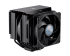 Cooler Master Masterair MA624 CPU Cooler (MAM-D6PS-314PK-R1)
