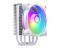 Cooler Master Hyper 212 Halo CPU Cooler White ARGB RR-S4WW-20PA-R1
