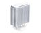 Cooler Master Hyper 212 Halo CPU Cooler White ARGB RR-S4WW-20PA-R1