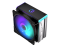 Endorfy Fera 5 ARGB CPU Cooler (EY3A007)