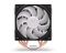 Endorfy Fera 5 ARGB CPU Cooler (EY3A007)