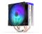 Endorfy Fera 5 ARGB CPU Cooler (EY3A007)