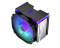 Endorfy Fortis 5 ARGB CPU Cooler (EY3A010)