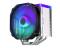 Endorfy Fortis 5 ARGB CPU Cooler (EY3A010)