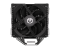 Fortis 5 Dual Fan CPU Cooler (EY3A009)