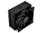 Fera 5 Black CPU Cooler (Ey3a011)