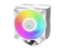 Freezer 36 A-RGB CPU Cooler White (ACFRE00125A)