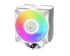 Freezer 36 A-RGB CPU Cooler White (ACFRE00125A)