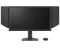 BenQ 24.1" Zowie XL2566X+ FullHD 400 Hz Gaming Monitor