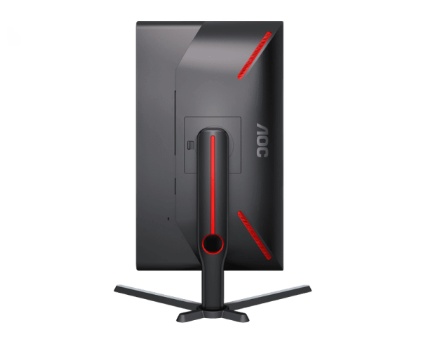 AOC 24.5" 25G3ZM/BK 240Hz FullHD Gaming Monitor