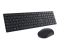 KM5221W PRO WIRELESS US KEYBOARD + MOUSE BLACK