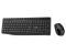 Genius KM-8206S USB Wireless Keyboard Black