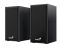 Genius SP-HF180 SPEAKERS BLACK